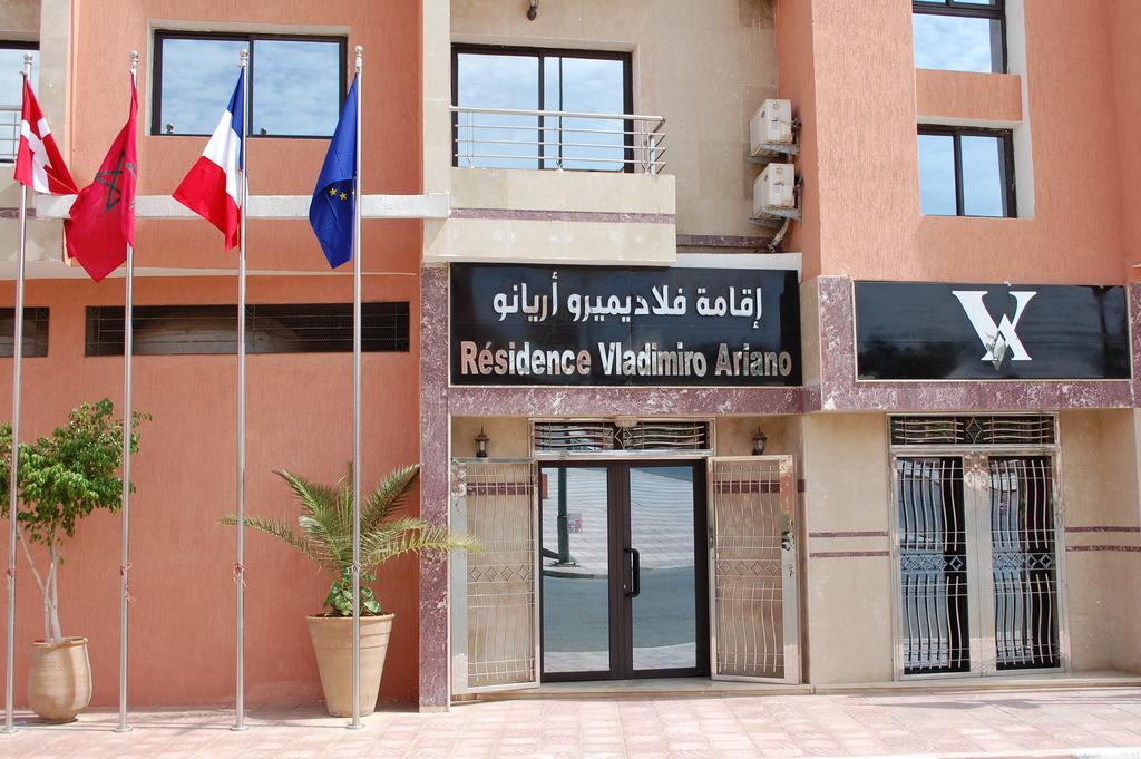 Résidence Vladimiro Ariano El Aaiún Habitación foto